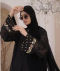 Hoor - Abaya