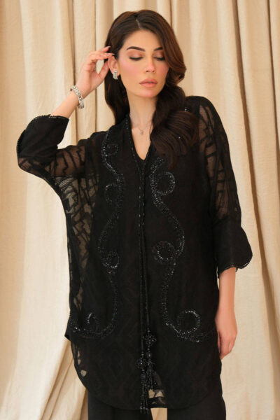 Ameera - Image 6