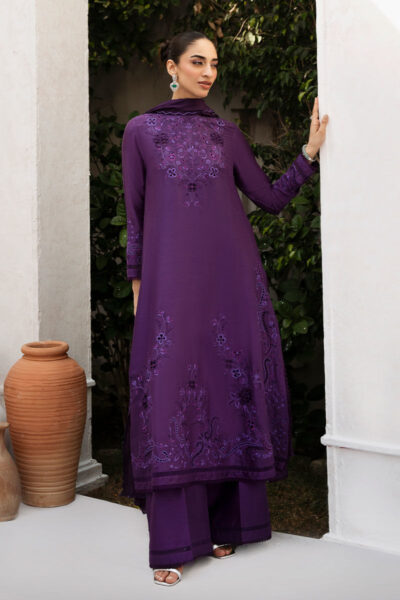 Alizeh - Image 2