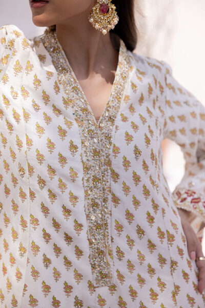 Areeba - Image 8