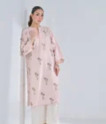 Blush Palm | 1-Piece