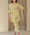 Lemon June with Pants