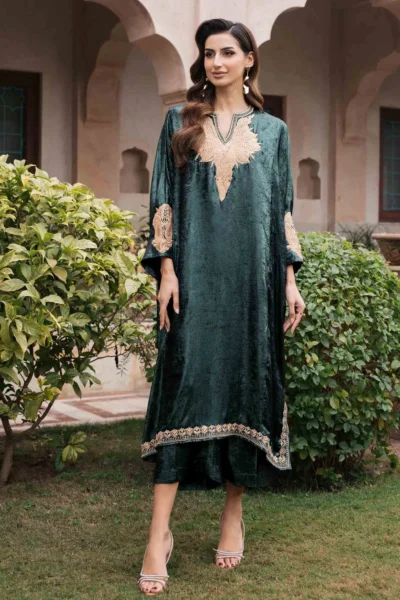 Panna - Image 7