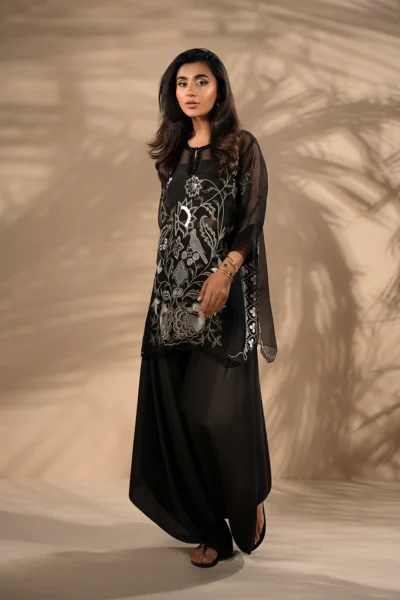 Arah - Image 3