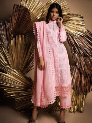 Gul Bahar