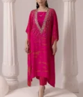 Amna