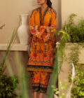 Beau Co-Ord Set