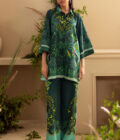 Alba Co-Ord Set