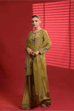 Gul-e-Bahar