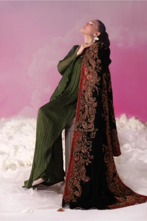 Emerald Éclat
