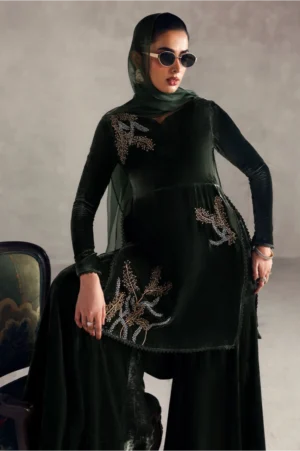 Ismera