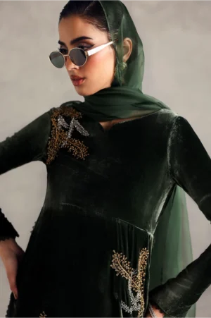 Ismera