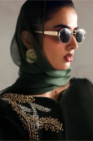 Ismera