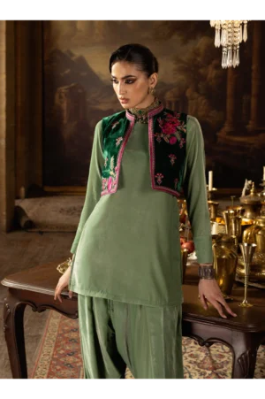 Jade Bolero