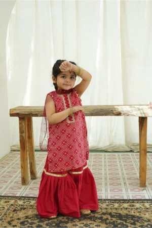 Red Lawn gharara