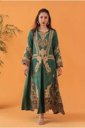 Emerald