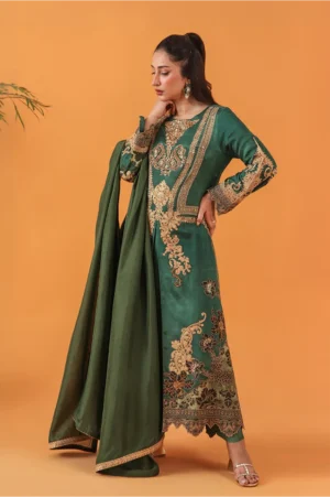 Emerald
