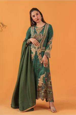 Emerald