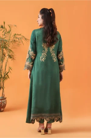 Emerald