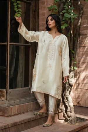 Seher - Rtd