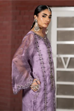 Sehar