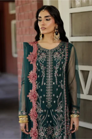 Mahi-e-Gul