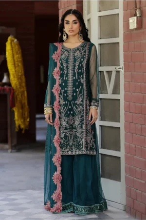 Mahi-e-Gul