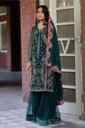Mahi-e-Gul
