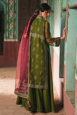 Ronak-e-Bahar