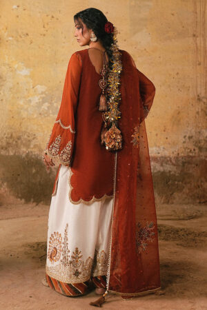 Shabnam-e-Bahar