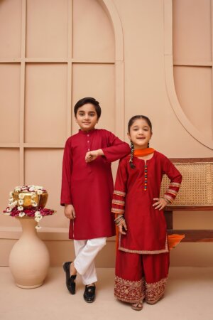 Amber Mirage Trouser - Girl