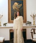 Areej
