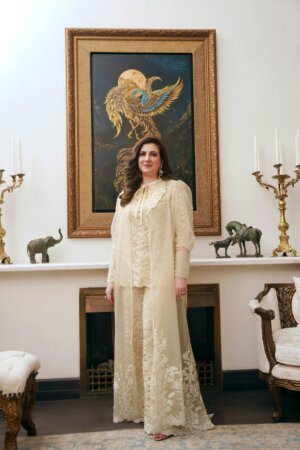 Areej