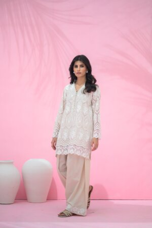 AVANI