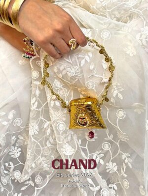 Chand - Treasure World