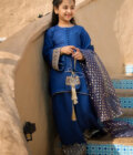 CHO14 - Blue Girl