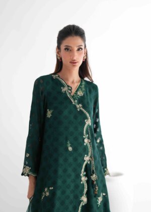 Emerald Canopy