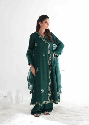 Emerald Canopy