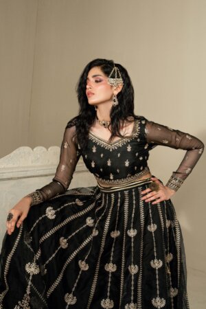 GUL E REHAB