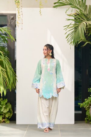 Mint Margarita 2-Piece