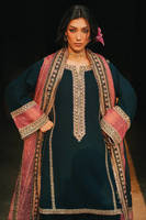 Neel-e-Ronak