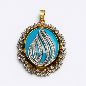 Noor Allah Pendant – JBB1030PD