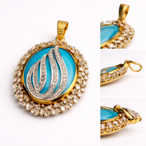 Noor Allah Pendant – JBB1030PD
