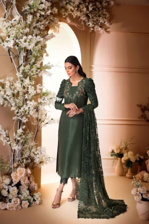 Pine Green Rawsilk