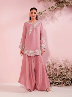 Rose' Haya
