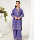 Amira
