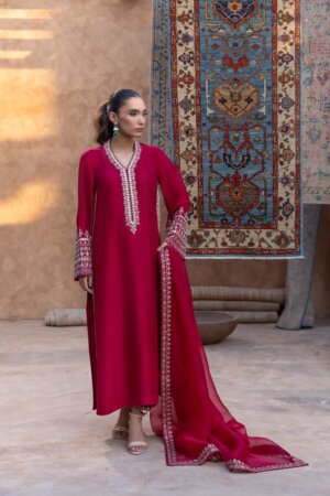 Asmira