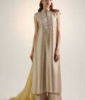 GOLDEN HAZE SET