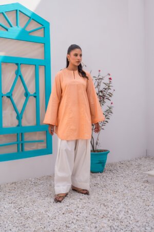 Marigold - Summer Basics