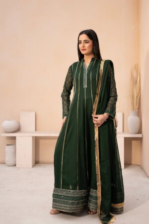 MAXI-106-BOTTLE GREEN